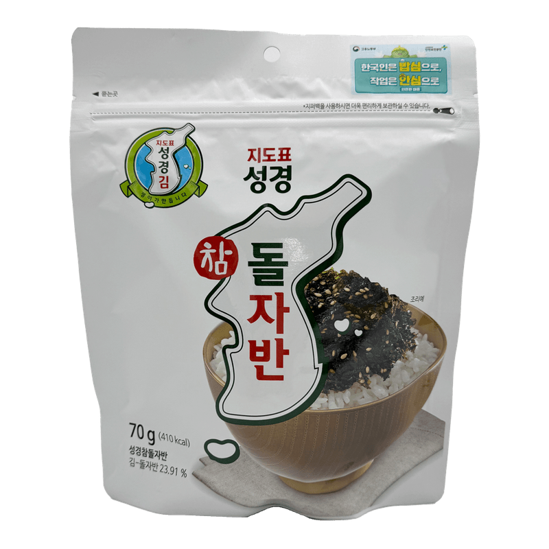 Laver-GIM--Flake-2.47oz-70g-