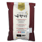 Korean-Rice-Suhyang-Rice-11lb--5kg-