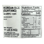 Korean-Rice-Suhyang-Rice-11lb--5kg-