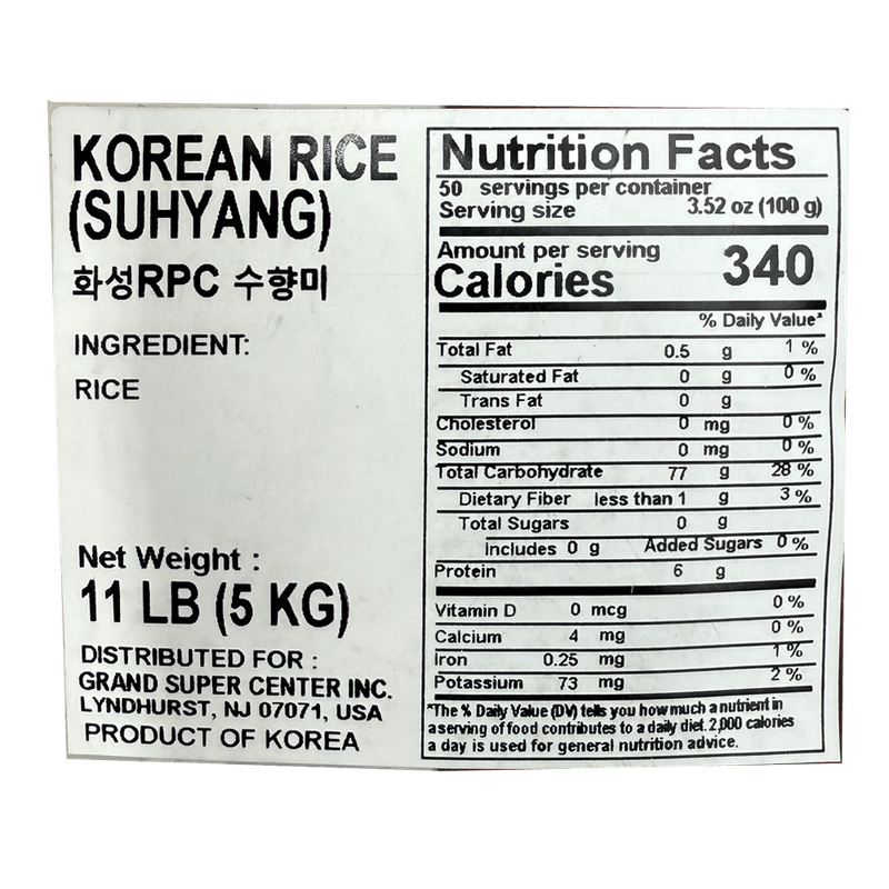 Korean-Rice-Suhyang-Rice-11lb--5kg-