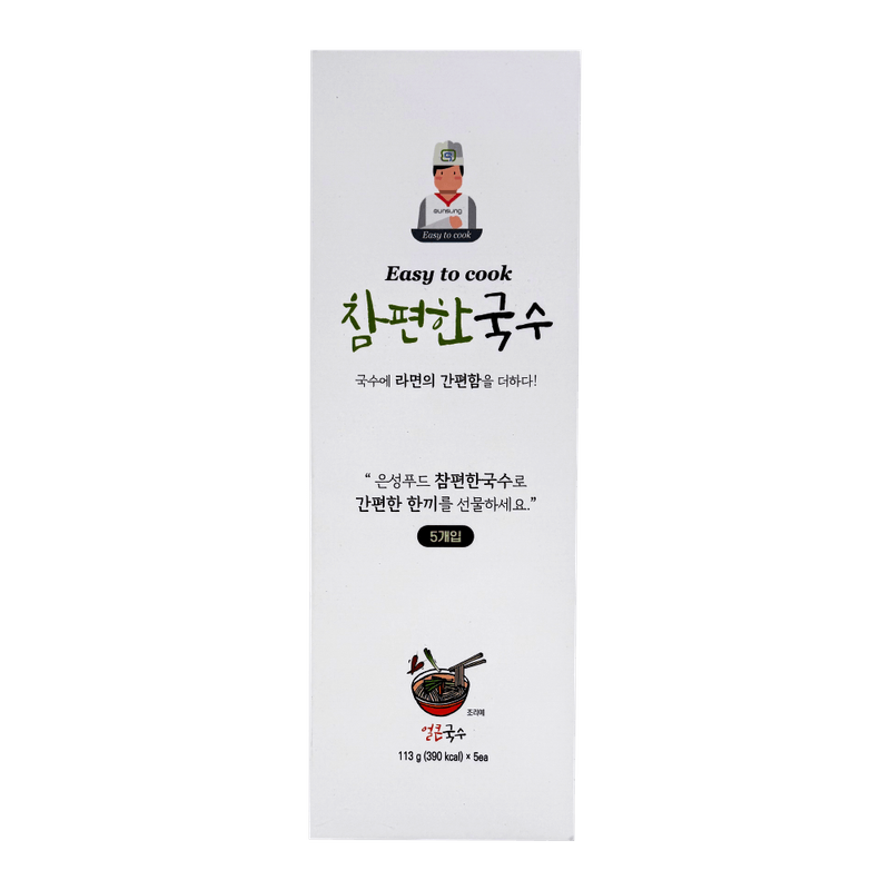 DRIED-NOODLES---SPICY-SOUP-1.24-LB--565G-