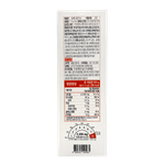 DRIED-NOODLES---SPICY-SOUP-1.24-LB--565G-