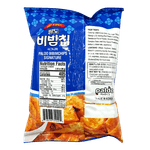 Bibimchip-Signature-2.82-Oz--80g-