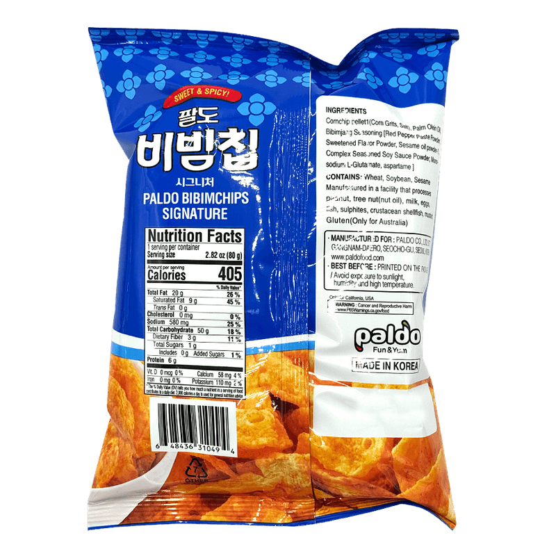 Bibimchip-Signature-2.82-Oz--80g-