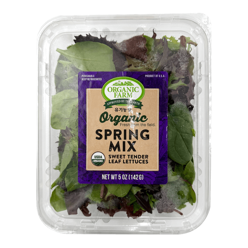 Organic-Spring-Mix-Clamshell-5OZ
