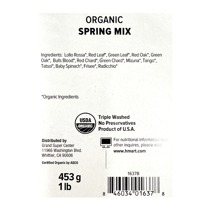 Organic-Spring-Mix-Clamshell-5OZ