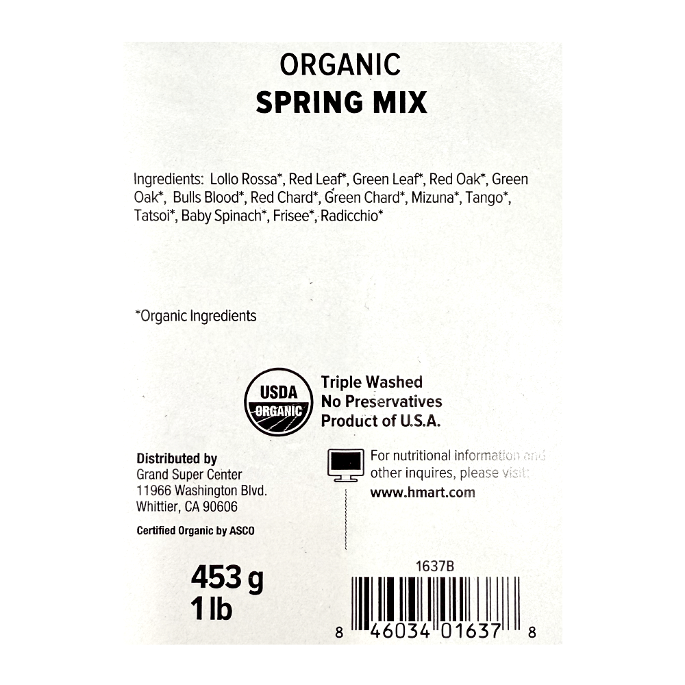 Organic Spring Mix Clamshell 5OZ - H Mart