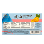 Ice-Cream--Taoshan-Milk--2.4-Fl-Oz--72ml-