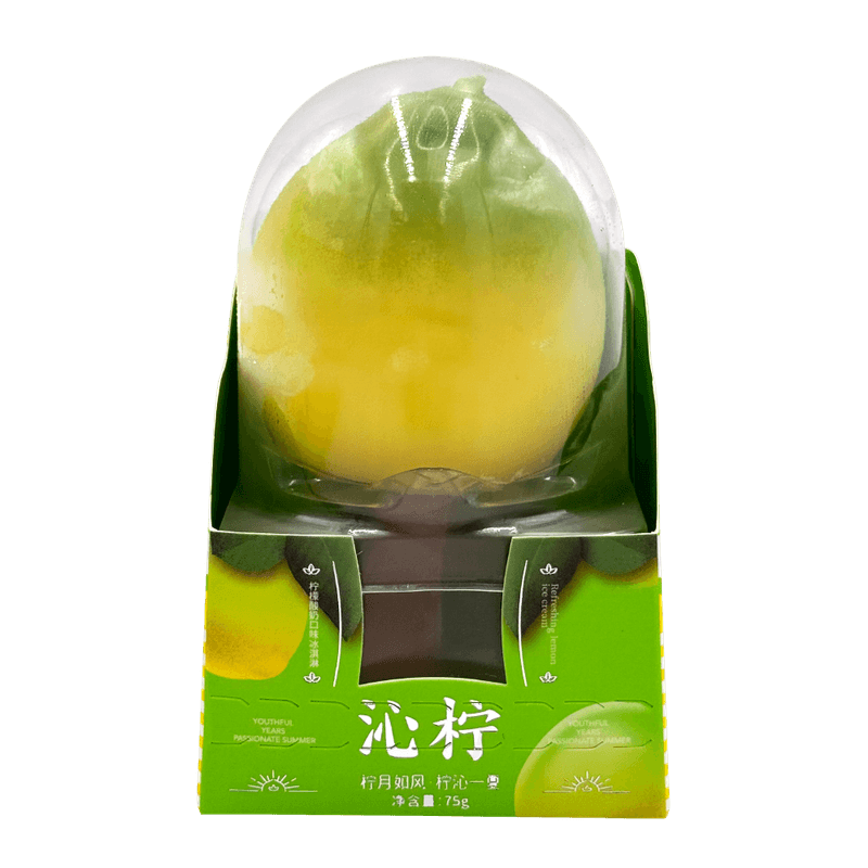 Ice-Cream--Lemon-Yogurt--3.3-Fl-Oz--90ml-