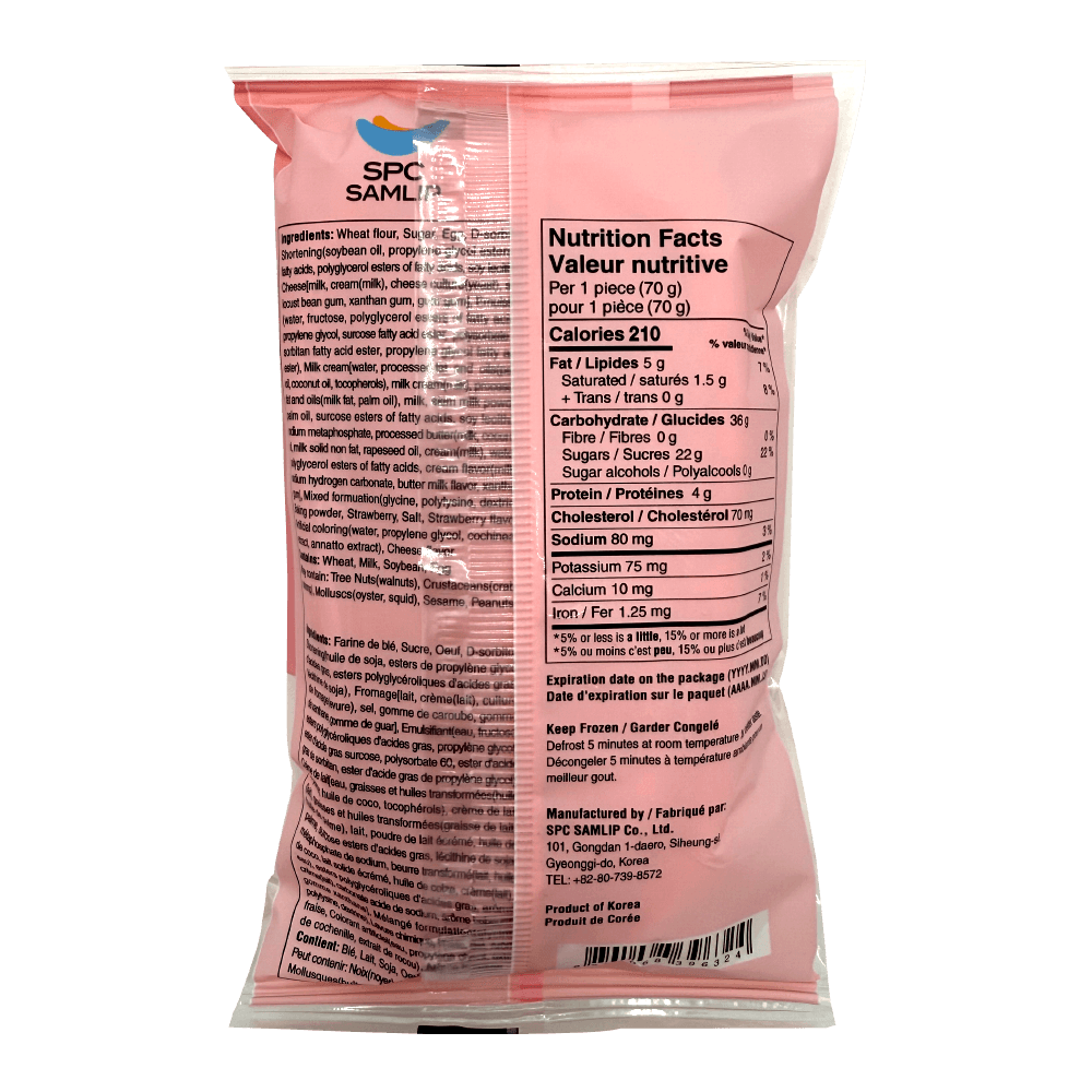 Real Soft Cheese Cake Strawberry Flavor 14.81 Oz (420g) - H Mart