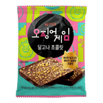 Squid-Game-Dalgona-Chocolate-1.41-Oz--40g-