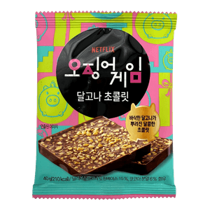 Squid Game Dalgona Chocolate 1.41 Oz (40g)