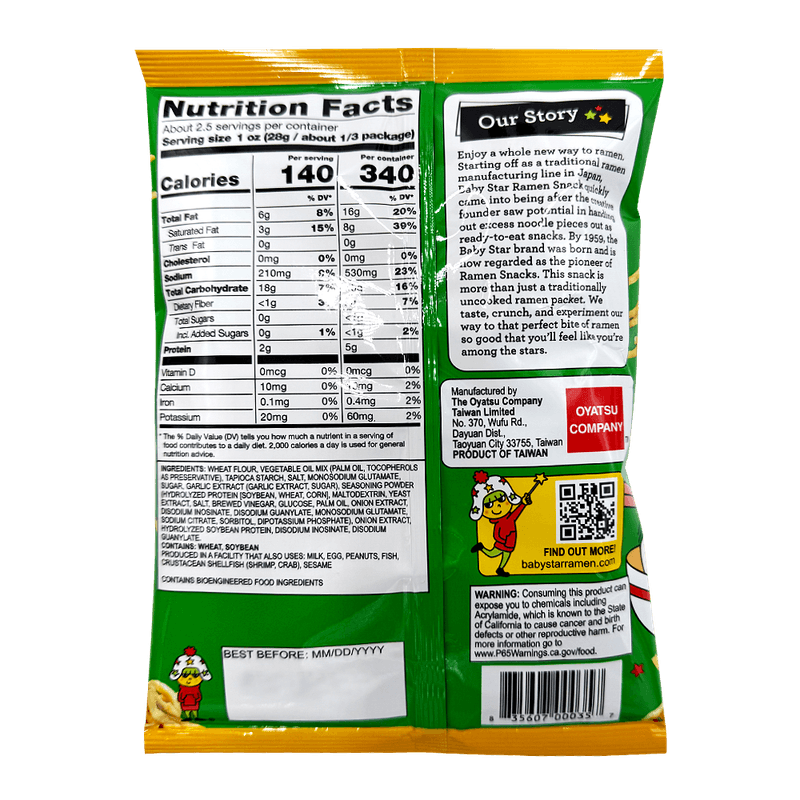 Baby-Star-Crunchy-Ramen-Snack-Tiny-Garlic-2.46-Oz--70g-