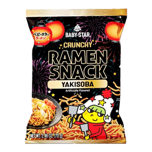 Baby Star Crunchy Ramen Snack Tiny Yakisoba 2.46 Oz (70g)
