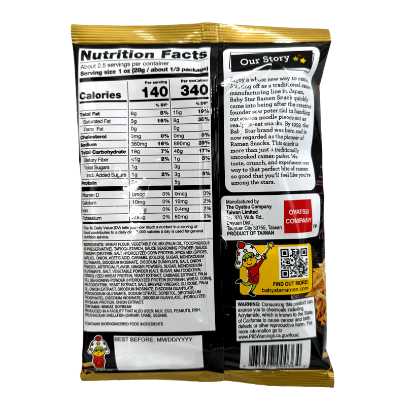 Baby-Star-Crunchy-Ramen-Snack-Tiny-Yakisoba-2.46-Oz--70g-