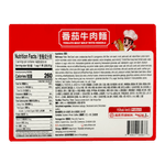 Toamto-Beef-Soup-With-Noodle-25-Oz--708g--番茄牛肉面