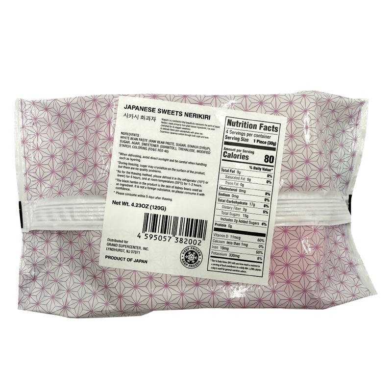 Japanese-Sweets-Nerikiri-4.23-Oz--120g-