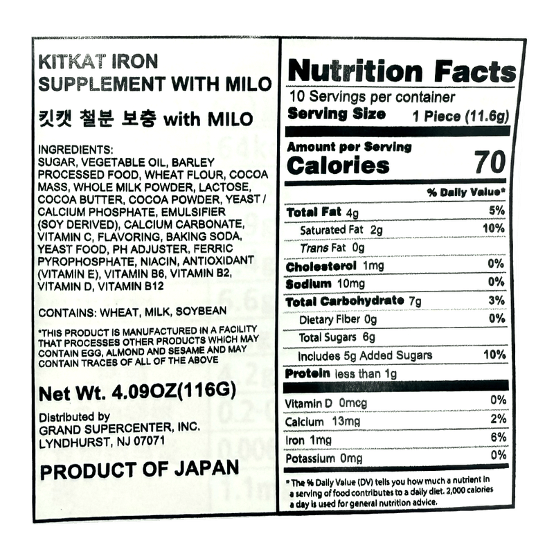 Kitkat-Iron-Supplement-With-Milo-4.09-Oz--116g-