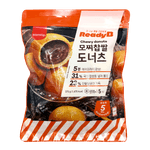 Chewy-Mochi-Donuts-13.22-Oz--375g-