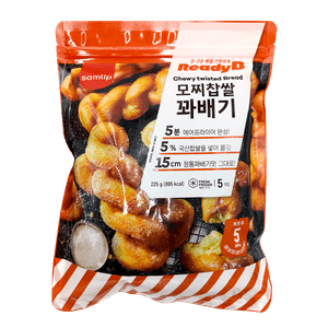 Mochi Twisted Donuts 7.93 Oz (225g)