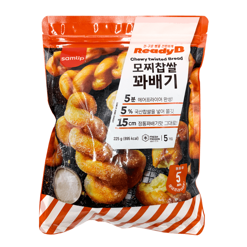 Mochi-Twisted-Donuts-7.93-Oz--225g-