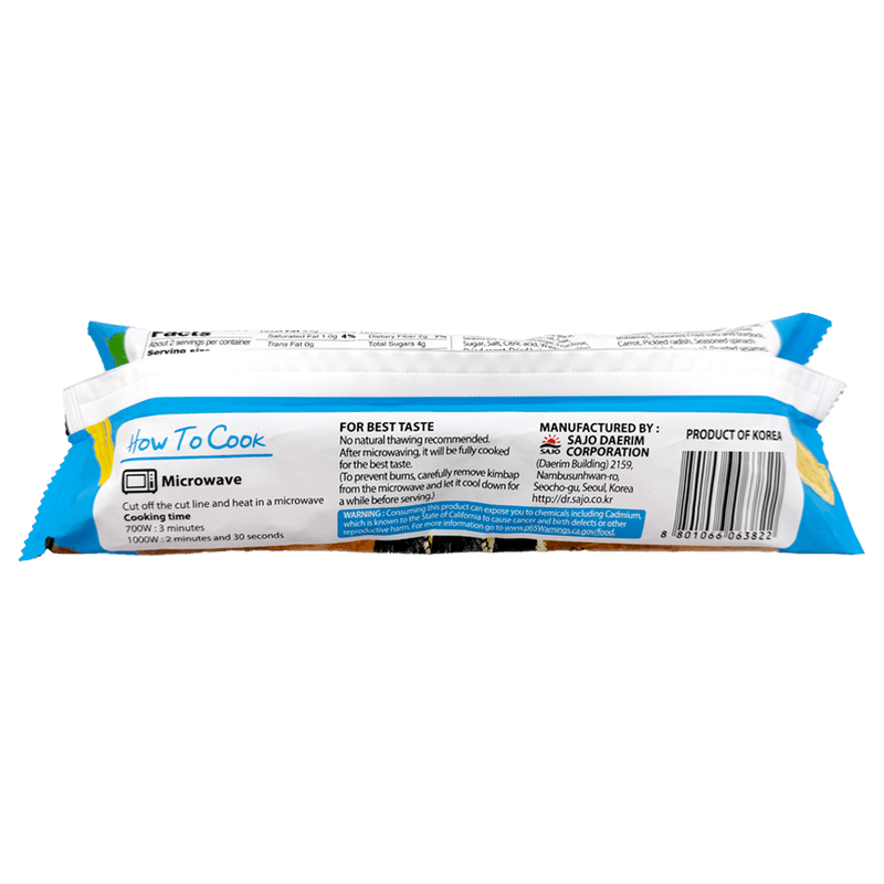 Kimbap-yubu-Chobap-6.87-Oz--195g-