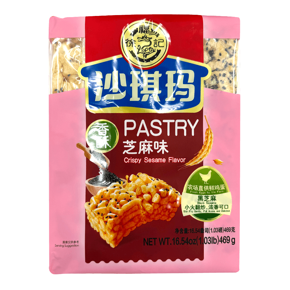 Sachima Sesame Flavor 18.56oz(526g) - H Mart