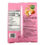 Sachima-Sesame-Flavor-18.56oz-526g-