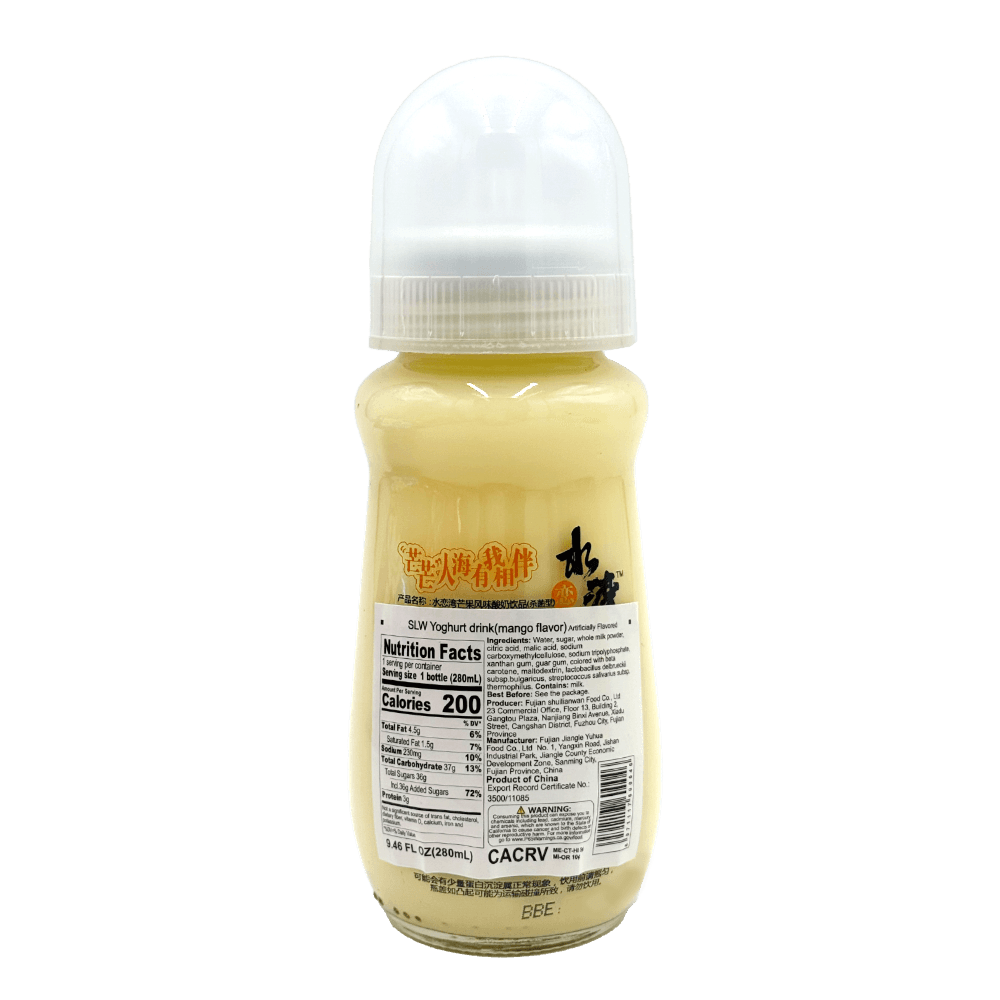 Yogurt Drink (Mango) 9.47 Fl Oz (280 ml) - H Mart