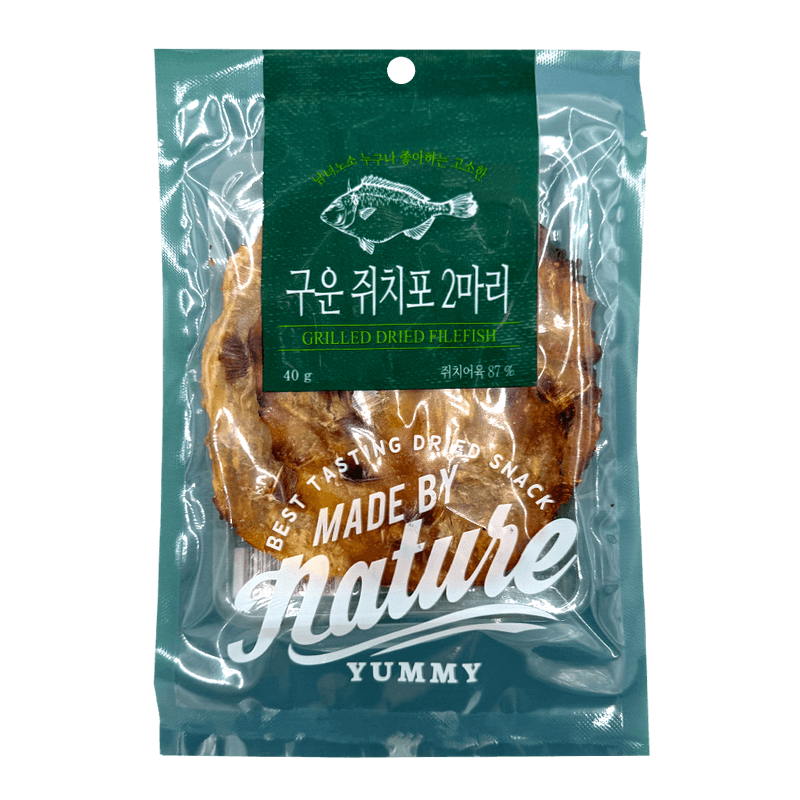 Roasted-Dried-Filefish-Fillet-2-Pcs-1.41oz-40g-