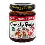 Umami-Topping-Crunchy-Garlic-With-Chili-Oil-Spicy-3.88-Oz--110g-