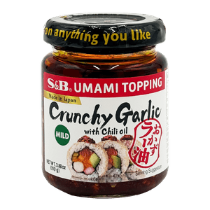 Umami Topping Crunchy Garlic With Chili Oil Spicy 3.88 Oz (110g)
