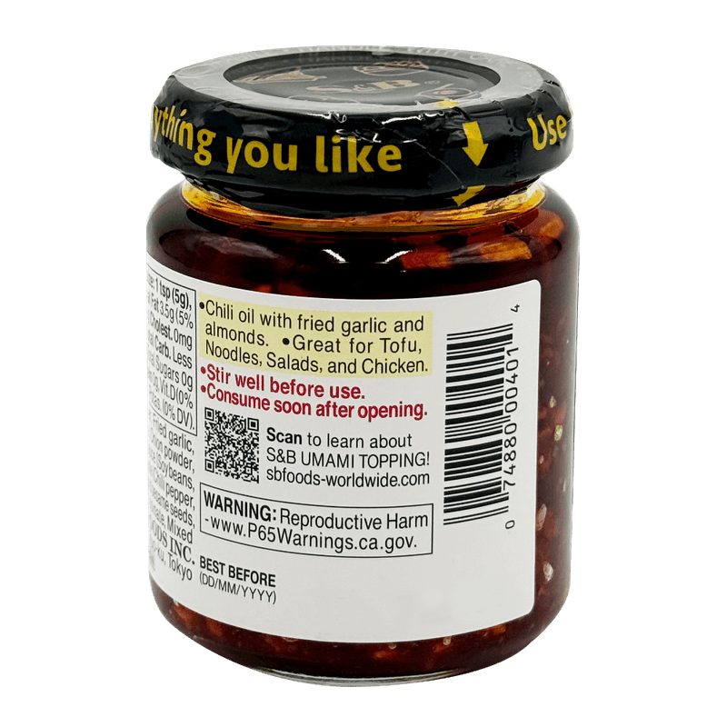 Umami-Topping-Crunchy-Garlic-With-Chili-Oil-Spicy-3.88-Oz--110g-