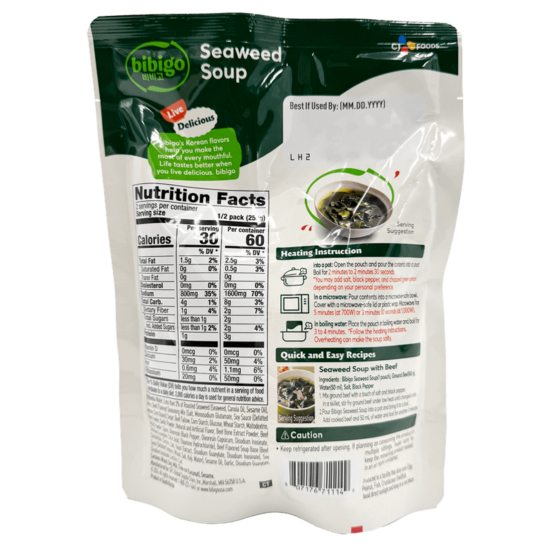 Seaweed-Soup-17.6oz-500g-