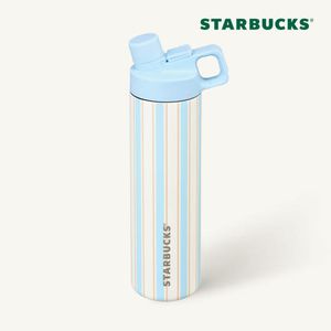 [SMART DIRECT] Summer Breeze MiiR Flow Tumbler 577ml