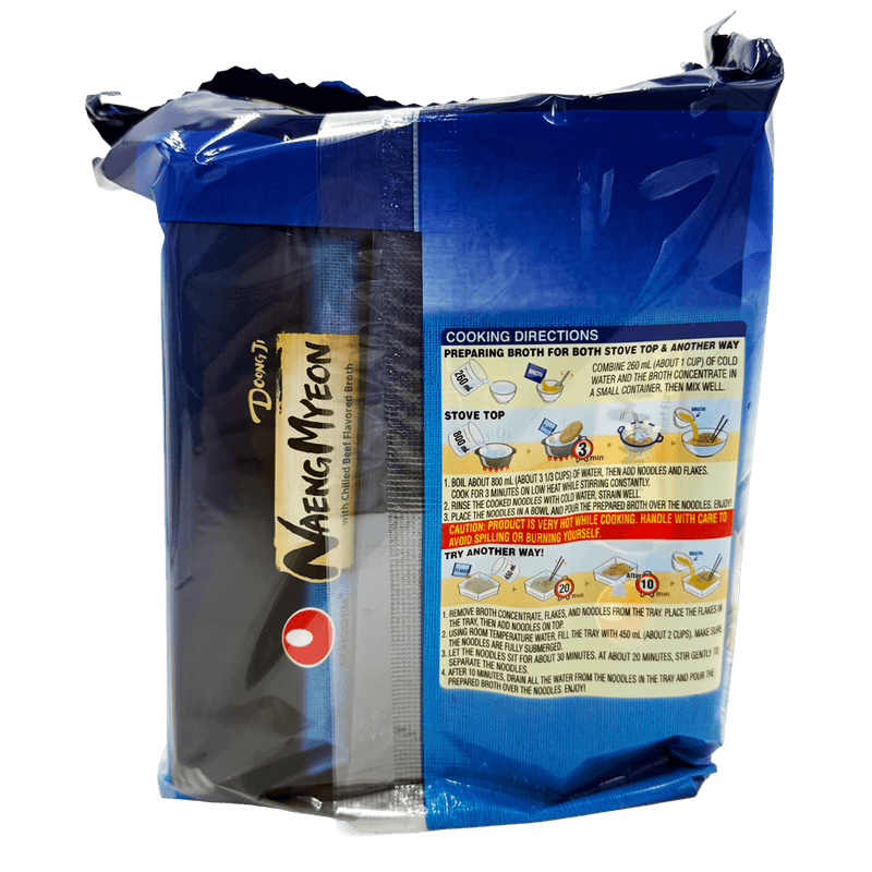 Doongji-Cold-Noodle-Beef-Broth-5.57oz-158g--3-Packs