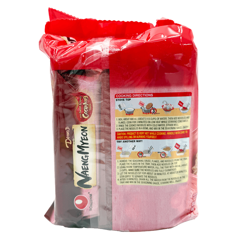 Doongji-Cold-Noodle-Chili-Paste-6.14oz-159g--3-Packs