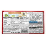 Macadamia-Chocolate-2.25-OZ--64-G-