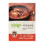 Spicy-Mushroom-Beef-Soup-with-Vegetables-17.6oz--500g-