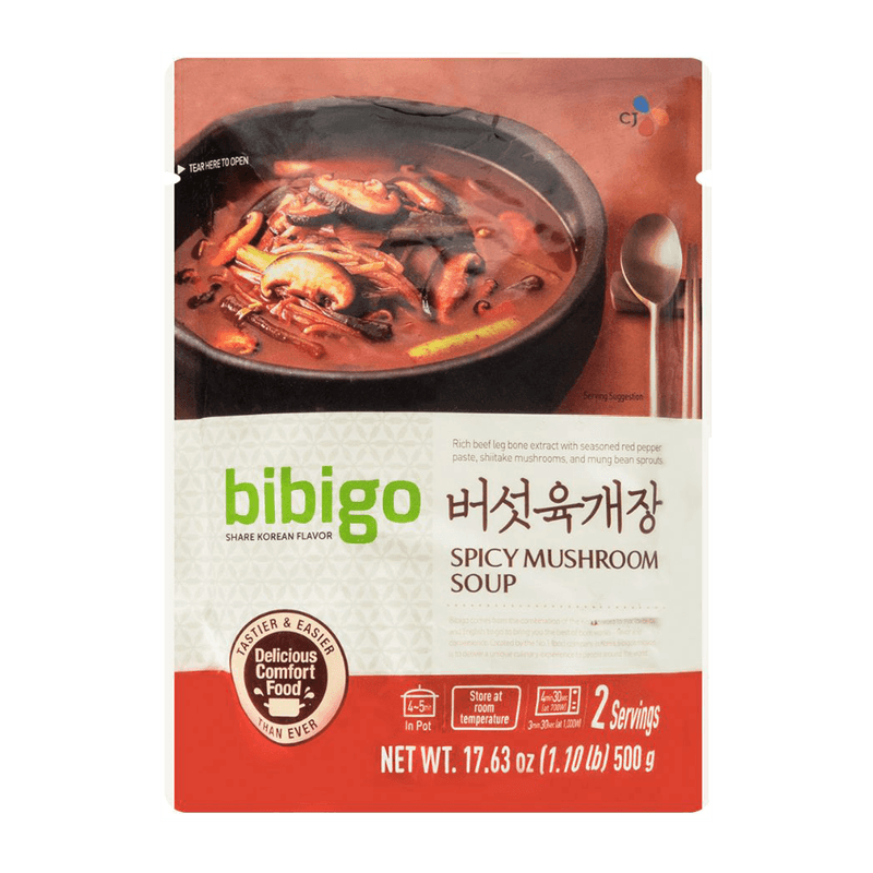 Spicy-Mushroom-Beef-Soup-with-Vegetables-17.6oz--500g-