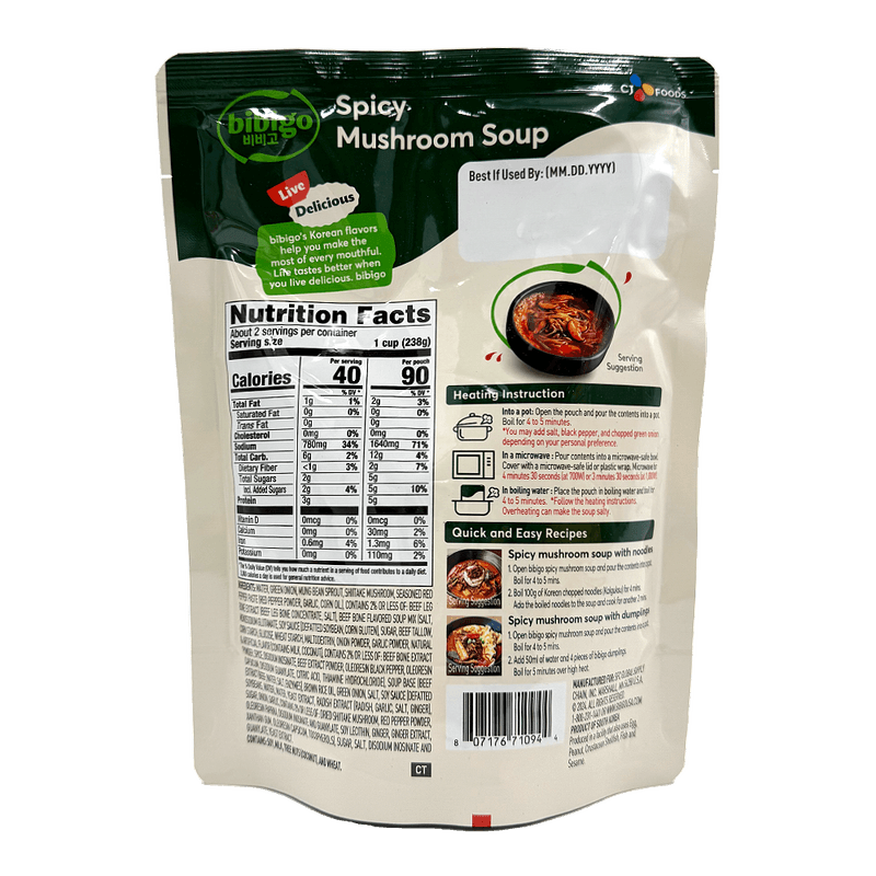 Spicy-Mushroom-Beef-Soup-with-Vegetables-17.6oz--500g-