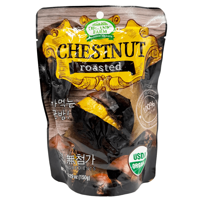 Roasted-Organic-Chestnut-with-Shell-5.3oz-150g-