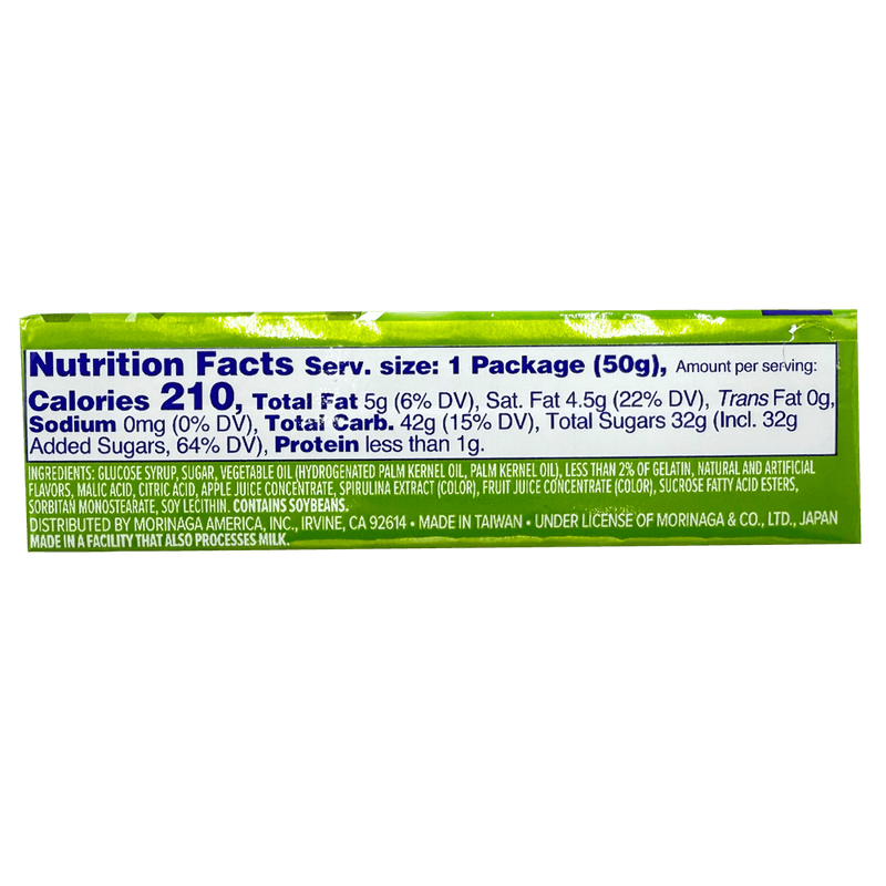 Hi-Chew-Green-Apple-1.76-OZ--50-G-