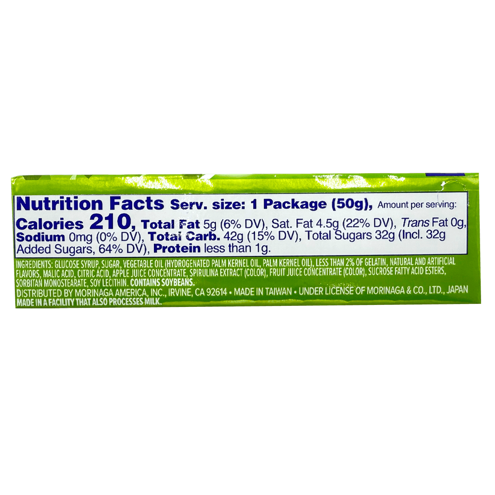 muuuuページ Hi-Chew Green Apple 1.76 OZ (50 G) - H Mart