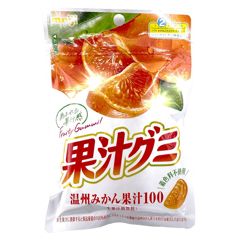 Buy Meiji Kajyu Gummy Orange 1.9oz (54g) | HMart - H Mart