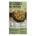 Spicy-Pepper-Vegan-Kimbap-7.76oz