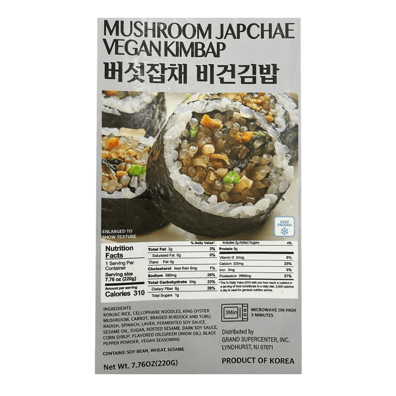 Mushroom-Japchae-Vegan-Kimbap-7.76oz-220g-
