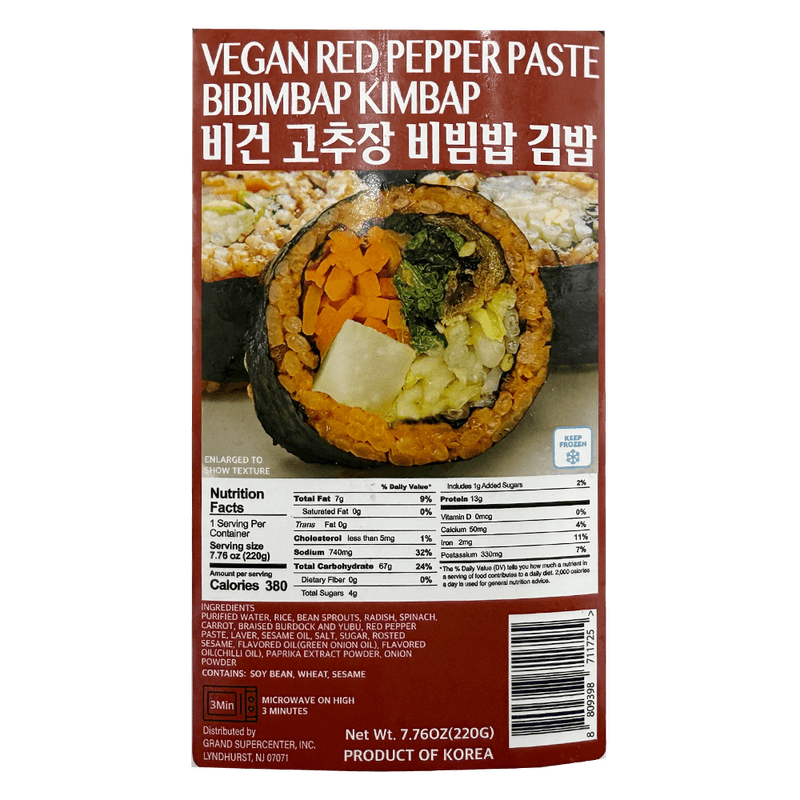 Red-Bibimbap-Vegan-Kimbap-7.76oz-220g-