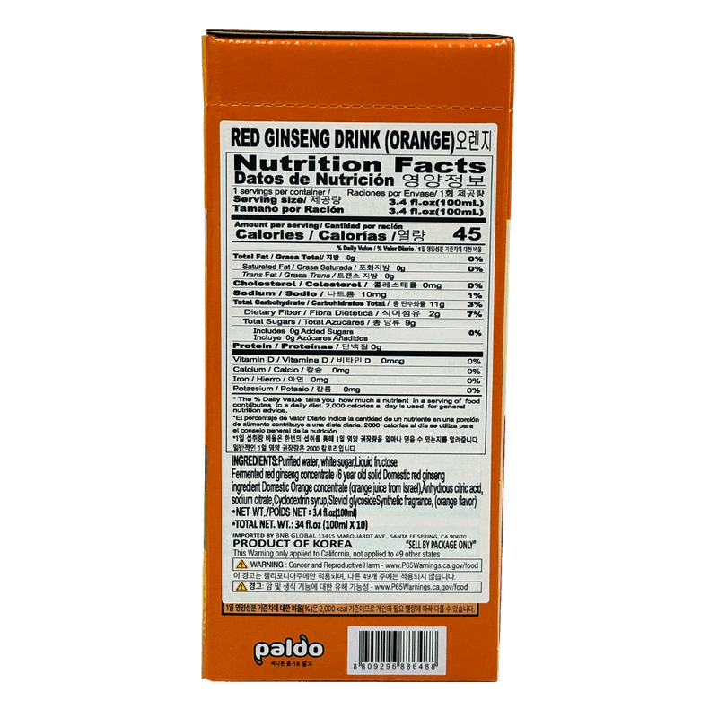 Ginseng-Pororo-Orange-3.38oz-100ml--10-Pouches