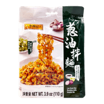 Noodles-With-Shallot-Oil-3.88-Oz--110g-